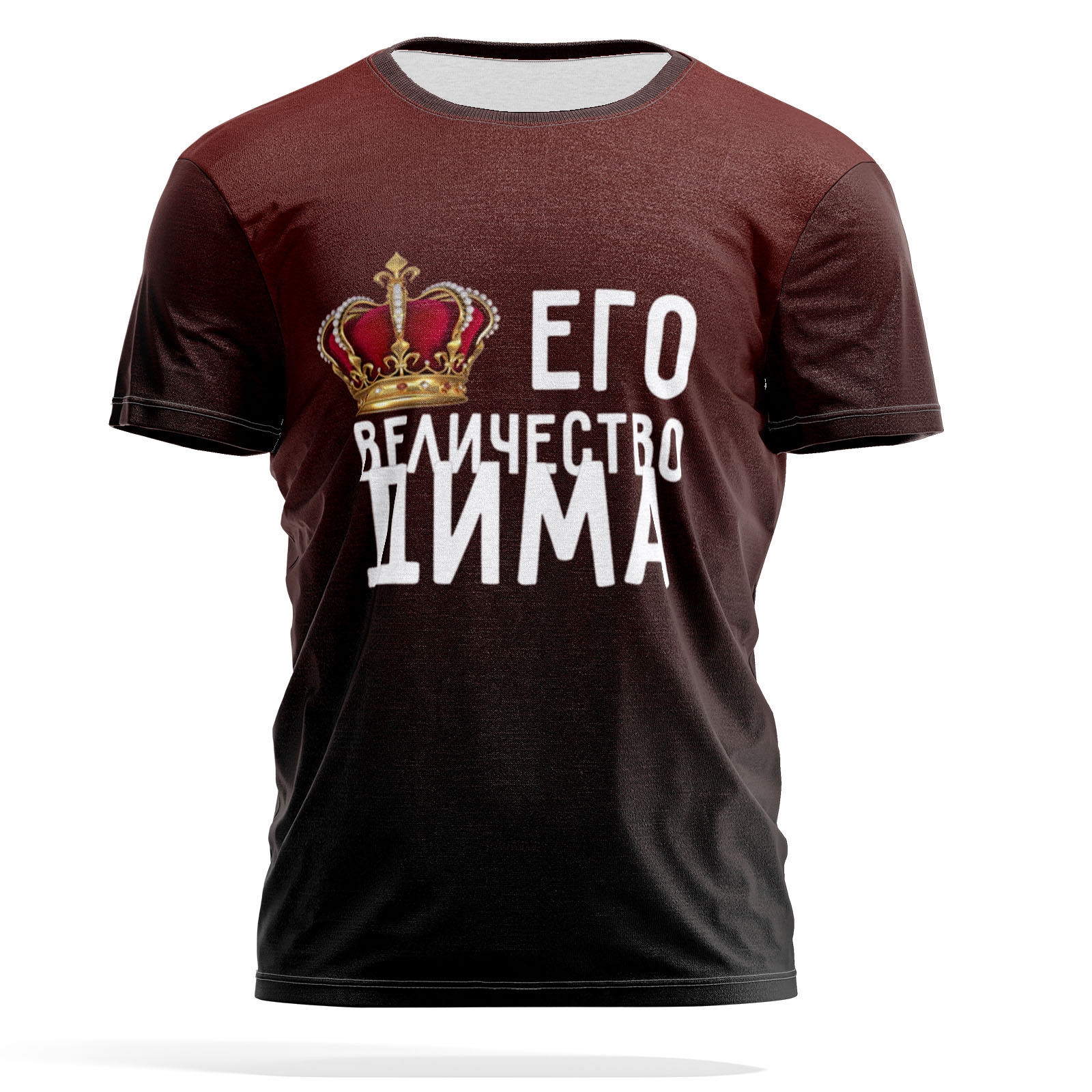 Футболка мужская PANiN PaninManTshirt_VM802606 бордовая XL, Бордовый, PaninManTshirt_VM802606
Футболка мужская PANiN PaninManTshirt_VM802606 бордовая XL, Бордовый, PaninManTshirt_VM802606