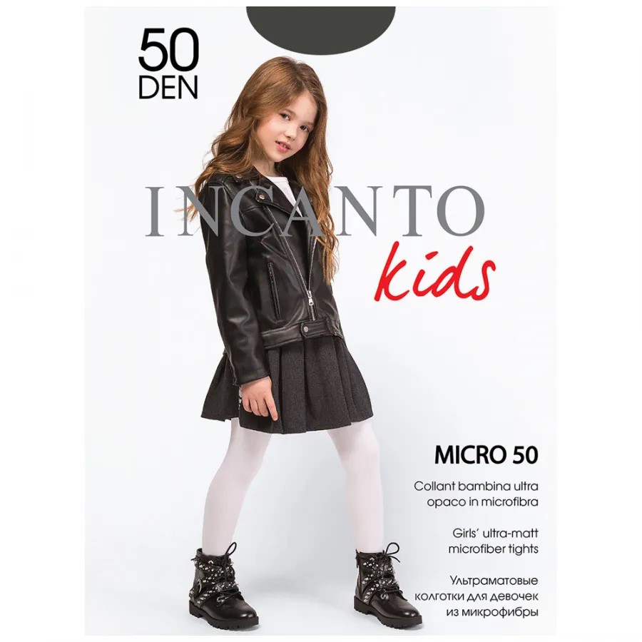 Колготки Incanto Micro Grigio melange 50 den р. 140-146 
Колготки Incanto Micro Grigio melange 50 den р. 140-146