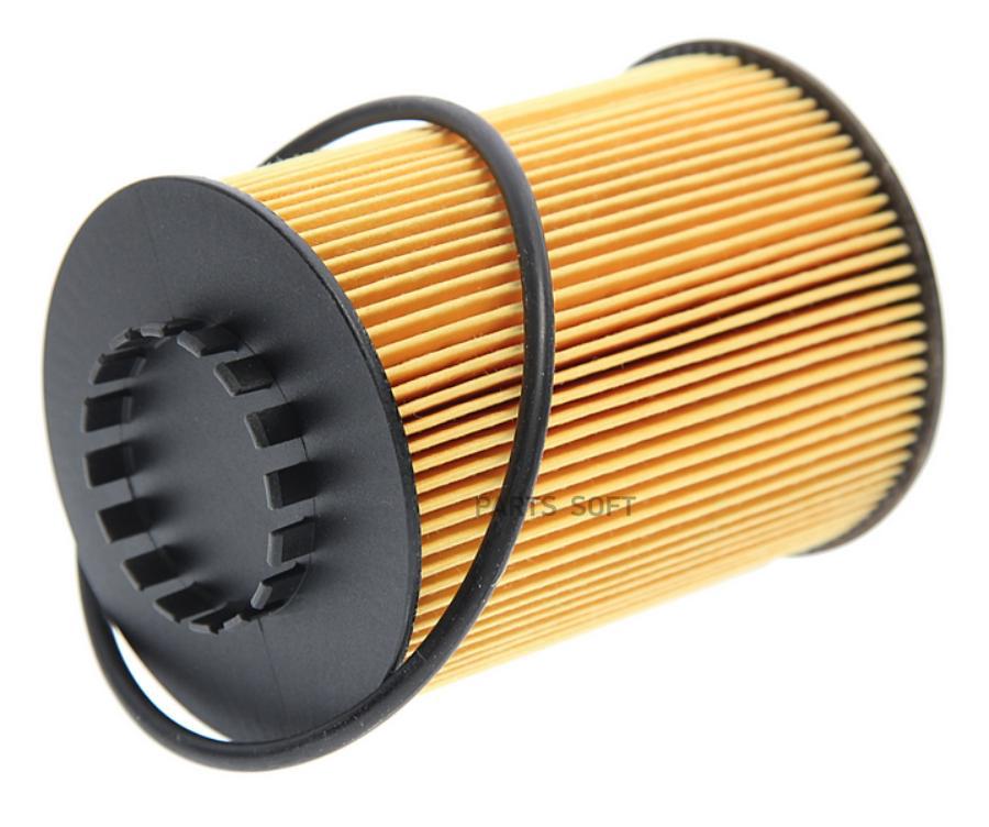 Фильтр Масляный Vw Passat,Touareg (11-) Skoda Superb (08-) (3.6 V6) Megapower MEGAPOWER 10
Фильтр Масляный Vw Passat,Touareg (11-) Skoda Superb (08-) (3.6 V6) Megapower MEGAPOWER 10