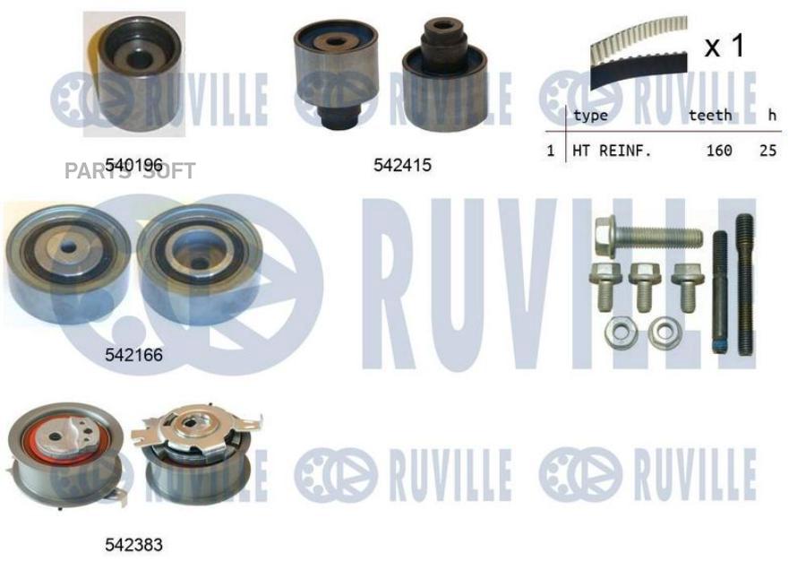 Комплект Грм Audi/Vw 1.2/1.6/2.0Tdi 2003 = (Ролик 4Шт+Ремень 160X25) 1Шт Ruville 550335
Комплект Грм Audi/Vw 1.2/1.6/2.0Tdi 2003 = (Ролик 4Шт+Ремень 160X25) 1Шт Ruville 550335