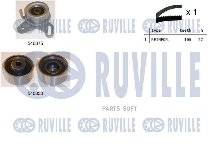 Комплект Грм Hyundai/Kia 1.4-1.6i 16v 1995 => (Ролик 2шт+Ремень 105x22) Ruville арт. 55031
Комплект Грм Hyundai/Kia 1.4-1.6i 16v 1995 => (Ролик 2шт+Ремень 105x22) Ruville арт. 55031