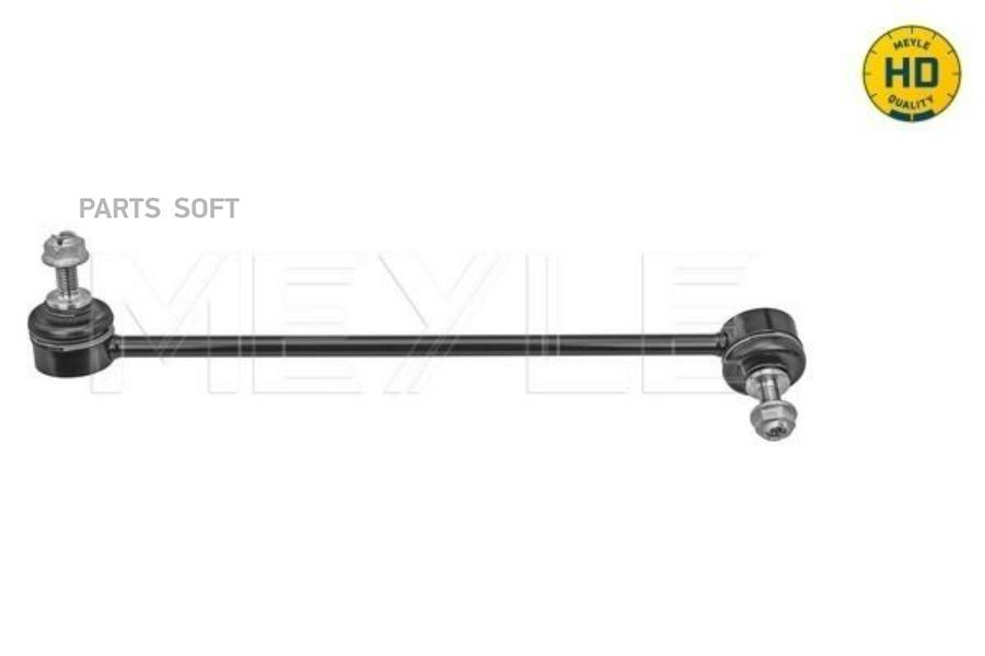 Тяга / Стойка, Стабилизатор Bmw 3 (G20, G21) (11/18-) , 4 (G22, G23, G26) (07/20-) , Bmw (
Тяга / Стойка, Стабилизатор Bmw 3 (G20, G21) (11/18-) , 4 (G22, G23, G26) (07/20-) , Bmw (