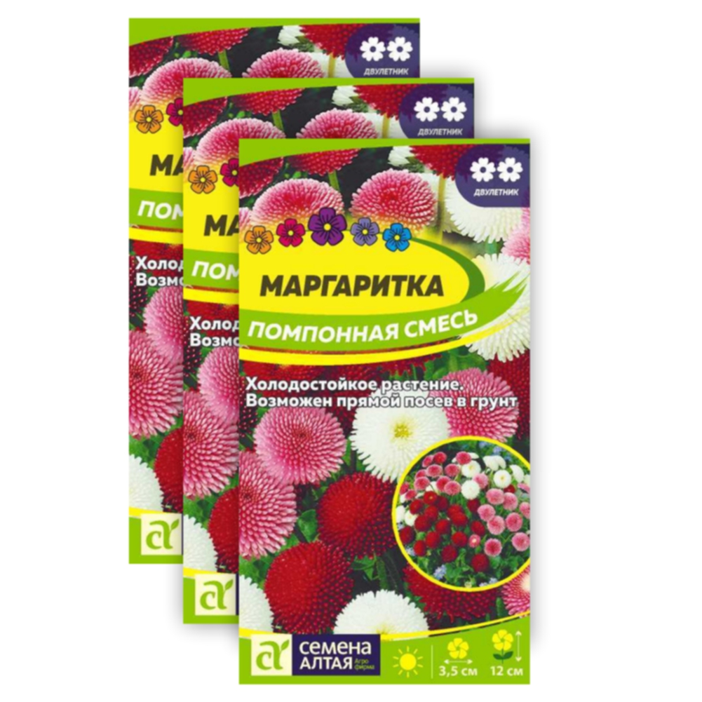Комплект Семена Маргаритка Помпонная смесь Семена Алтая Двулет. 23-01889 0,05 гр, 3 уп, Маргаритка
Комплект Семена Маргаритка Помпонная смесь Семена Алтая Двулет. 23-01889 0,05 гр, 3 уп, Маргаритка