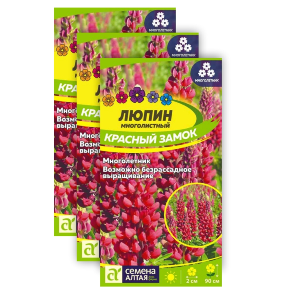 Комплект Семена Люпин Красный замок многолист. Семена Алтая многолет. 23-01885 0,3 г, 3 уп, Люпин
Комплект Семена Люпин Красный замок многолист. Семена Алтая многолет. 23-01885 0,3 г, 3 уп, Люпин
