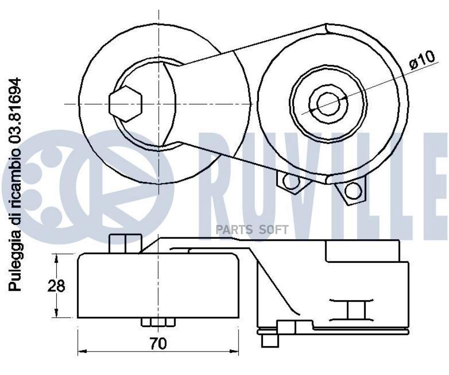 Натяжитель Руч.Ремня С Роликом Nissan Qashqai/X-Trail T32 2.0 13- Ruville арт. 542394
Натяжитель Руч.Ремня С Роликом Nissan Qashqai/X-Trail T32 2.0 13- Ruville арт. 542394