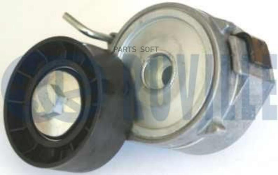 Натяжитель Руч.Ремня С Роликом Peugeot 407/Citroen C5/Ford Mondeo 2,0-2,2 Tdci 2006=> Ruvi
Натяжитель Руч.Ремня С Роликом Peugeot 407/Citroen C5/Ford Mondeo 2,0-2,2 Tdci 2006=> Ruvi