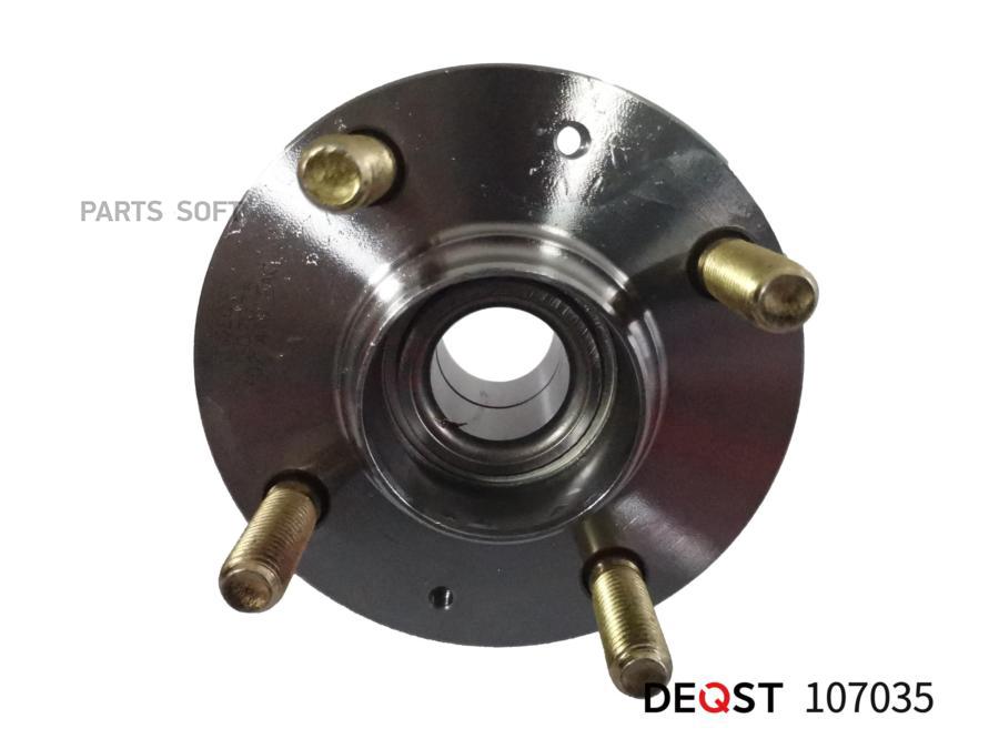 DEQST 107035 Ступица с подшипником в сборе задняя MITSUBISHI LANCER 2000 - 2013
DEQST 107035 Ступица с подшипником в сборе задняя MITSUBISHI LANCER 2000 - 2013
