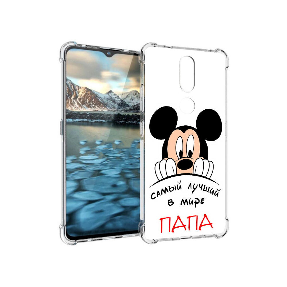 Чехол MyPads Tocco для Nokia 2.4 Самай лучший папа Микки Маус (PT227049.107.151), Прозрачный, Tocco
Чехол MyPads Tocco для Nokia 2.4 Самай лучший папа Микки Маус (PT227049.107.151), Прозрачный, Tocco