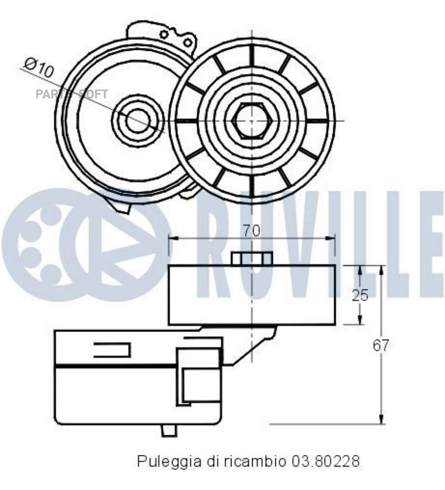 Натяжитель Руч.Ремня С Роликом Ford Galaxy,S-Max/Peugeot Expert/Citroen 20hdi 04=> Ruville
Натяжитель Руч.Ремня С Роликом Ford Galaxy,S-Max/Peugeot Expert/Citroen 20hdi 04=> Ruville