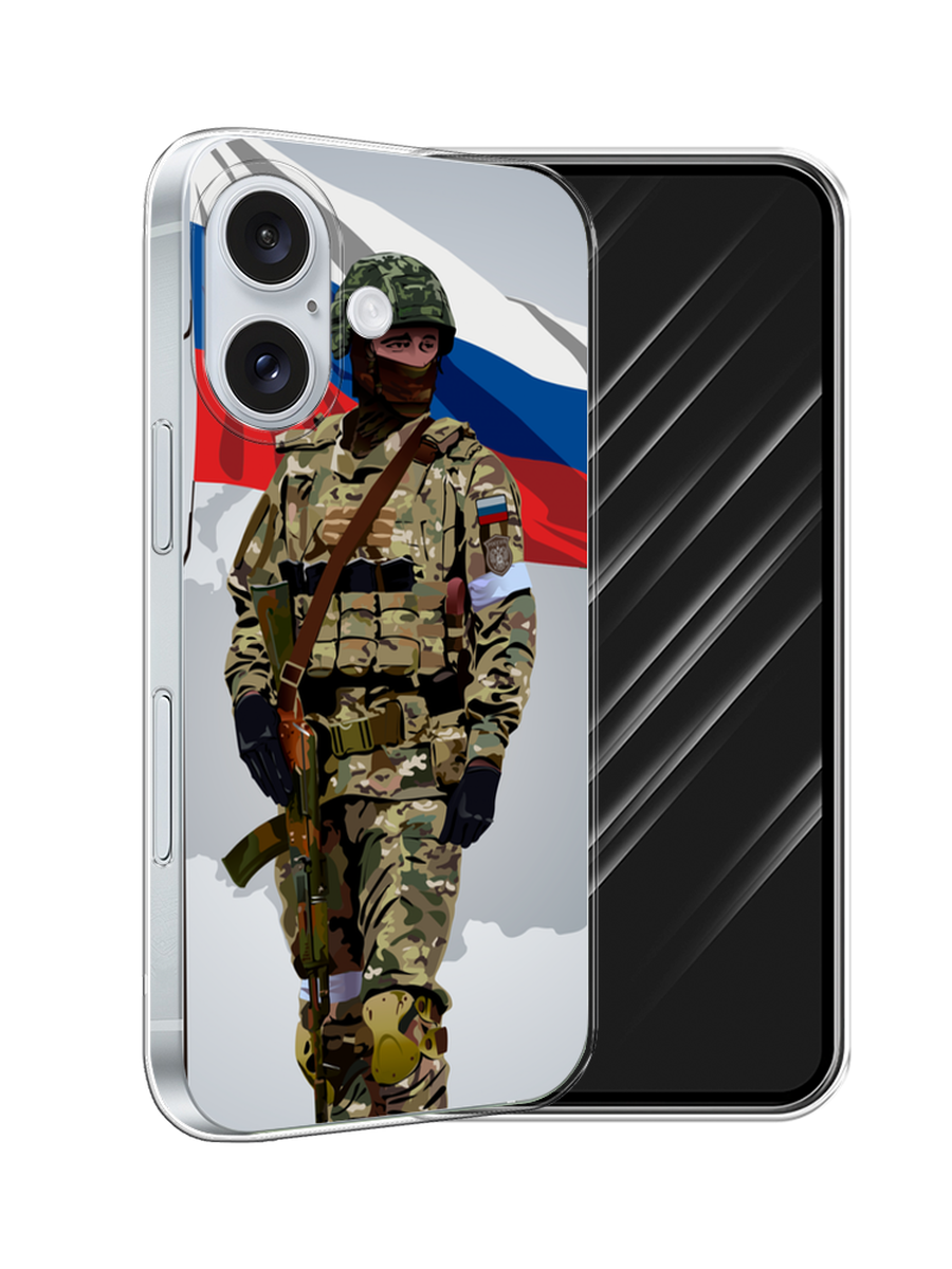 Чехол Awog на Apple iPhone 16 "Солдат с флагом", Белый;синий;красный;зеленый, 16050-1
Чехол Awog на Apple iPhone 16 "Солдат с флагом", Белый;синий;красный;зеленый, 16050-1