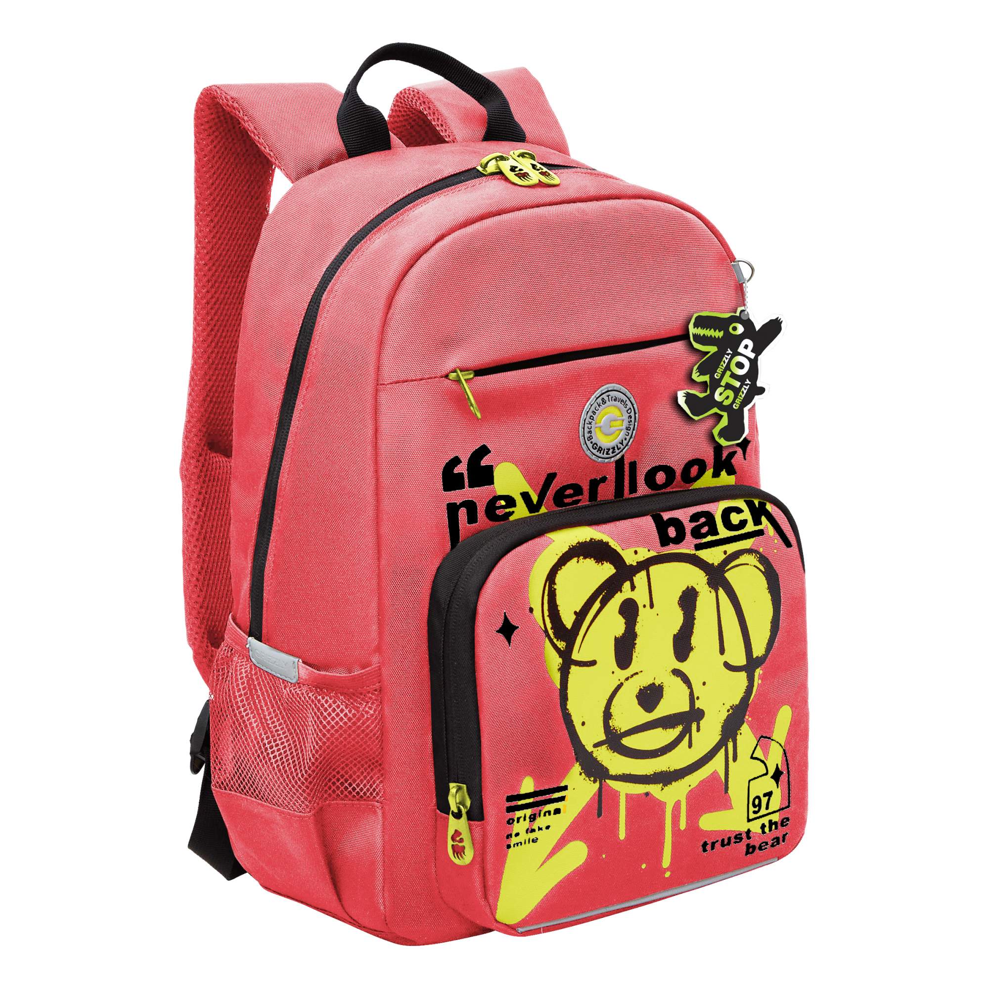 Рюкзак школьный GRIZZLY с карманом для ноутбука 13", анатомический, оранжевый RG-464-4/2, RG-464-4
Рюкзак школьный GRIZZLY с карманом для ноутбука 13", анатомический, оранжевый RG-464-4/2, RG-464-4