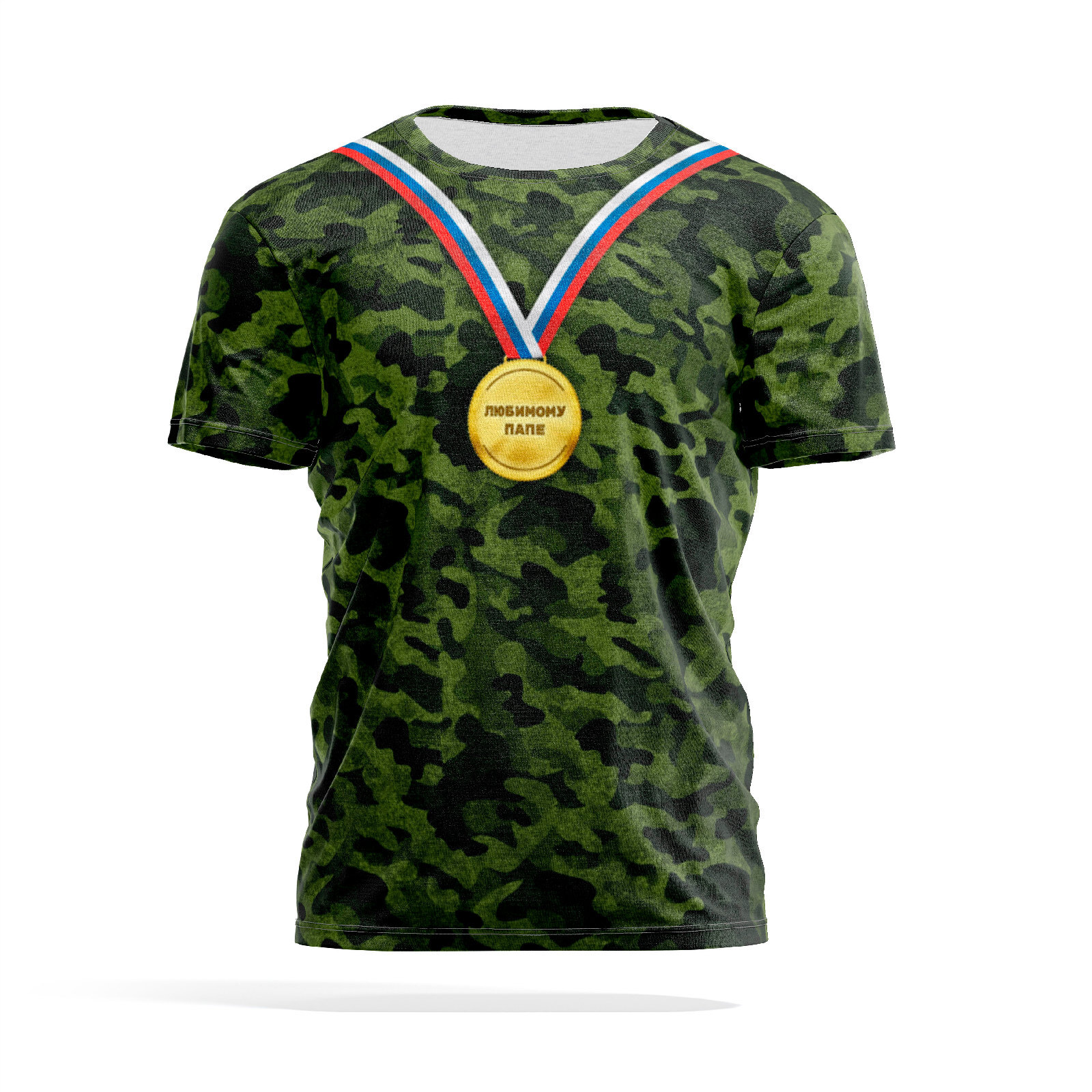 Футболка мужская PANiN PaninManTshirtMS_MS3092023 разноцветная 3XL, Хаки, PaninManTshirtMS_MS3092023
Футболка мужская PANiN PaninManTshirtMS_MS3092023 разноцветная 3XL, Хаки, PaninManTshirtMS_MS3092023