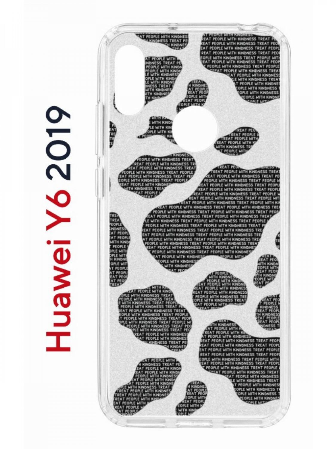 Чехол на Huawei Y6 2019,Honor 8A с принтом Kruche Print Доброта, противоударный бампер, Прозрачный;черный;серый;белый, Хуавей ю6,Хонор 8а,Хонор 8а Про
Чехол на Huawei Y6 2019,Honor 8A с принтом Kruche Print Доброта, противоударный бампер, Прозрачный;черный;серый;белый, Хуавей ю6,Хонор 8а,Хонор 8а Про