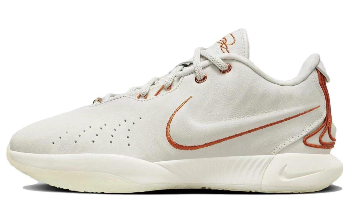Кроссовки унисекс Nike Lebron 21 EP Akoya 21 LBJ21 белые 44.5 EU, Белый, Lebron 21 EP Akoya 21 LBJ21
Кроссовки унисекс Nike Lebron 21 EP Akoya 21 LBJ21 белые 44.5 EU, Белый, Lebron 21 EP Akoya 21 LBJ21