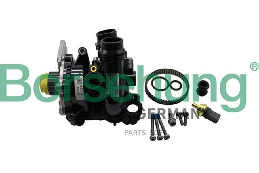 BORSEHUNG Насос системы охлаждения в сборе AUDI/SEAT/SKODA/VW 1,8TSI/TFSI 2006-> [BYT/BZB/
BORSEHUNG Насос системы охлаждения в сборе AUDI/SEAT/SKODA/VW 1,8TSI/TFSI 2006-> [BYT/BZB/