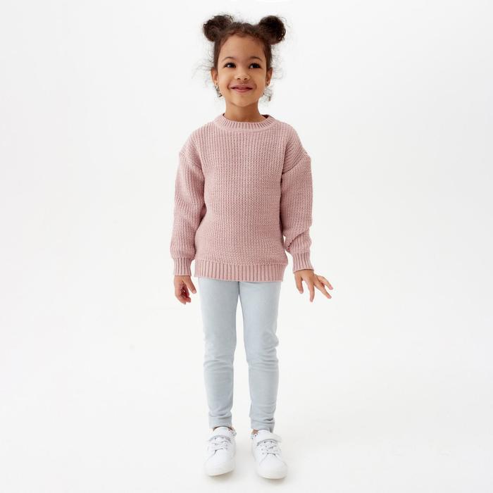 Леггинсы для девочки MINAKU: Casual Collection KIDS, цвет голубой, рост 104 см, 000477118
Леггинсы для девочки MINAKU: Casual Collection KIDS, цвет голубой, рост 104 см, 000477118