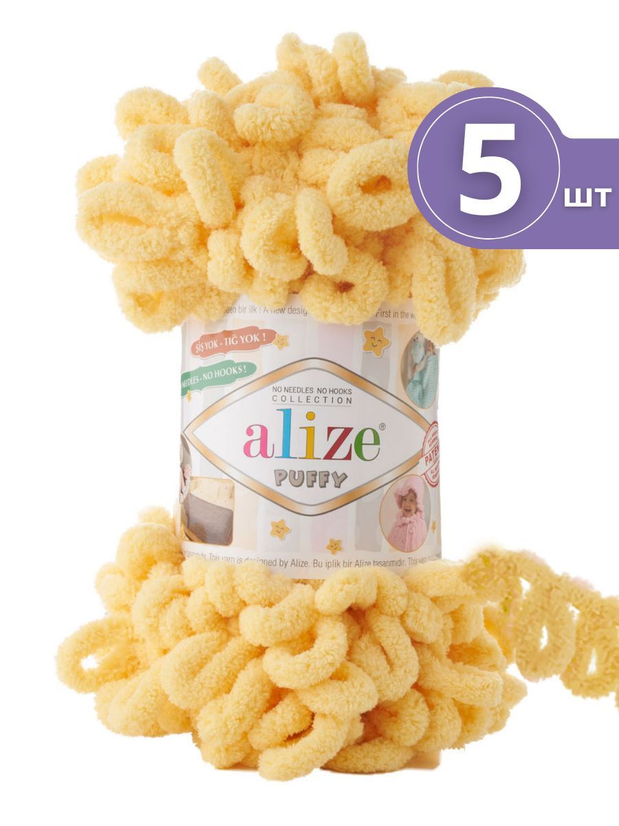 Пряжа плюшевая Alize Puffy Ализе Пуффи - 5 мотков 509 желтый, 9 м 100 г, Puffy (Ализе Пуффи)
Пряжа плюшевая Alize Puffy Ализе Пуффи - 5 мотков 509 желтый, 9 м 100 г, Puffy (Ализе Пуффи)