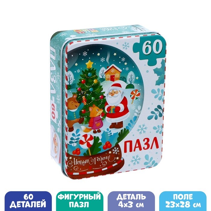 Пазл для детей Puzzle Time Фигурный в металлической коробке "Лесные друзья", 60 деталей
Пазл для детей Puzzle Time Фигурный в металлической коробке "Лесные друзья", 60 деталей