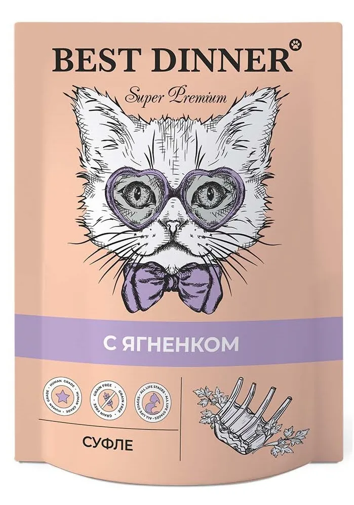 Влажный корм для кошек Best Dinner Super Premium Мясные деликатесы с ягненком, 24шт по 85г, Super Premium
Влажный корм для кошек Best Dinner Super Premium Мясные деликатесы с ягненком, 24шт по 85г, Super Premium