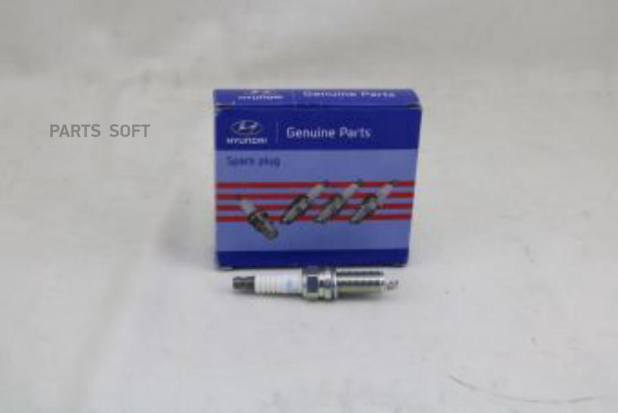 HYUNDAI-KIA 1884610060 СВЕЧА ЗАЖИГАНИЯ RIO, CEED, TUCSON, IX35, SPORTAGE, I30, I40, SOUL,
HYUNDAI-KIA 1884610060 СВЕЧА ЗАЖИГАНИЯ RIO, CEED, TUCSON, IX35, SPORTAGE, I30, I40, SOUL,