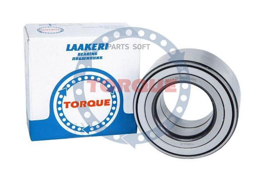 Подшипник ступицы mitsubishi asx, lancer sportback x, lancer седан x/ix, outlander xl ii
Подшипник ступицы mitsubishi asx, lancer sportback x, lancer седан x/ix, outlander xl ii