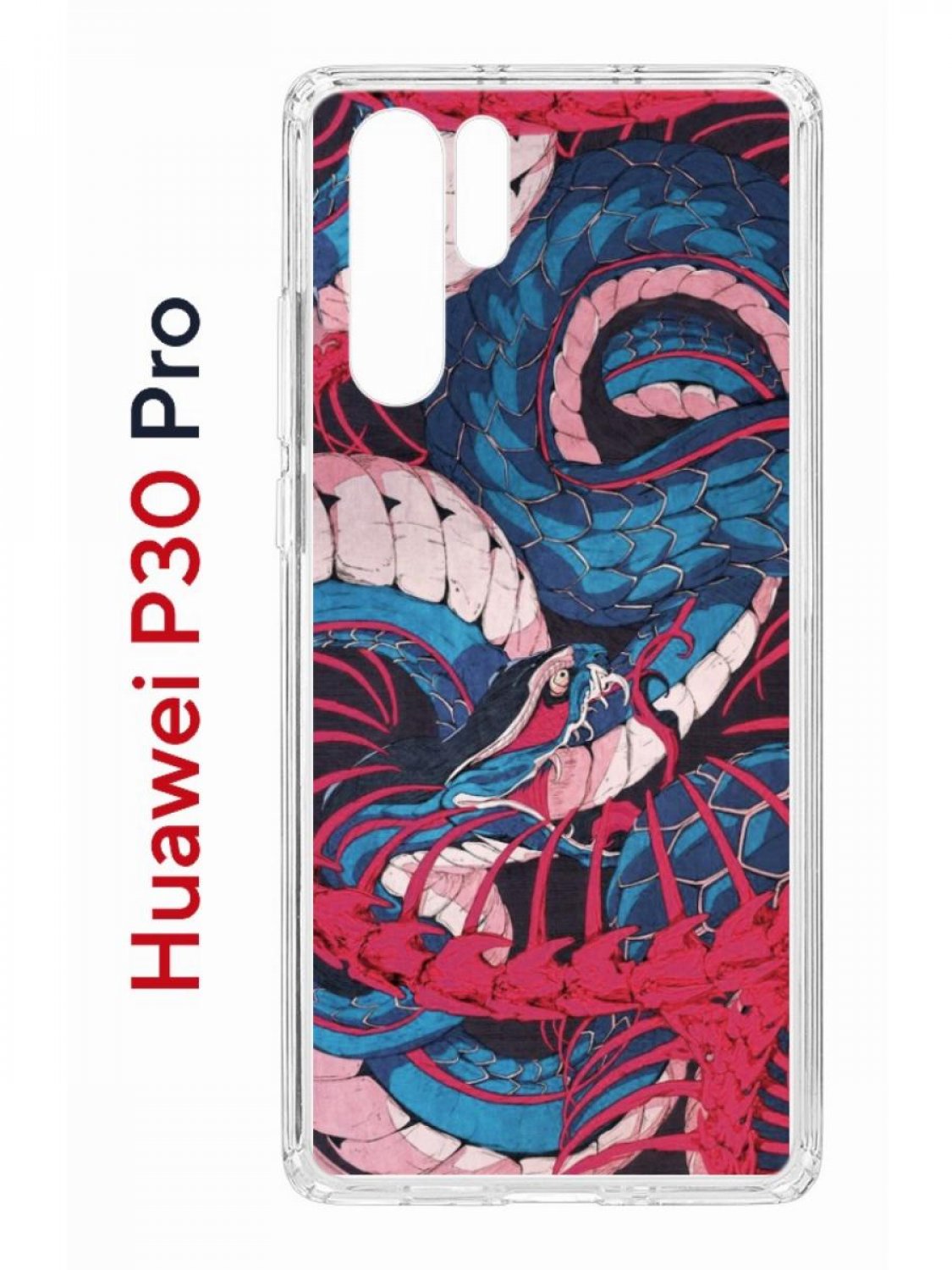 Чехол на Huawei P30 Pro с принтом Kruche Print Японская змея, противоударный бампер, Прозрачный;синий;красный;белый, Хуавей п30 Про
Чехол на Huawei P30 Pro с принтом Kruche Print Японская змея, противоударный бампер, Прозрачный;синий;красный;белый, Хуавей п30 Про