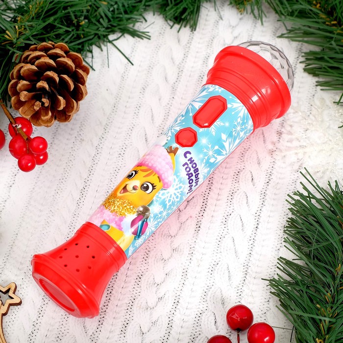 Новогодний микрофон Новогодняя сказка световые и звуковые эффекты, красный, в пакете
Новогодний микрофон Новогодняя сказка световые и звуковые эффекты, красный, в пакете