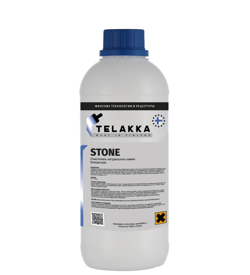 Эффективное средство быстрого действия для очистки камня Telakka STONE 1л, Белый, TELAKKA STONE
Эффективное средство быстрого действия для очистки камня Telakka STONE 1л, Белый, TELAKKA STONE