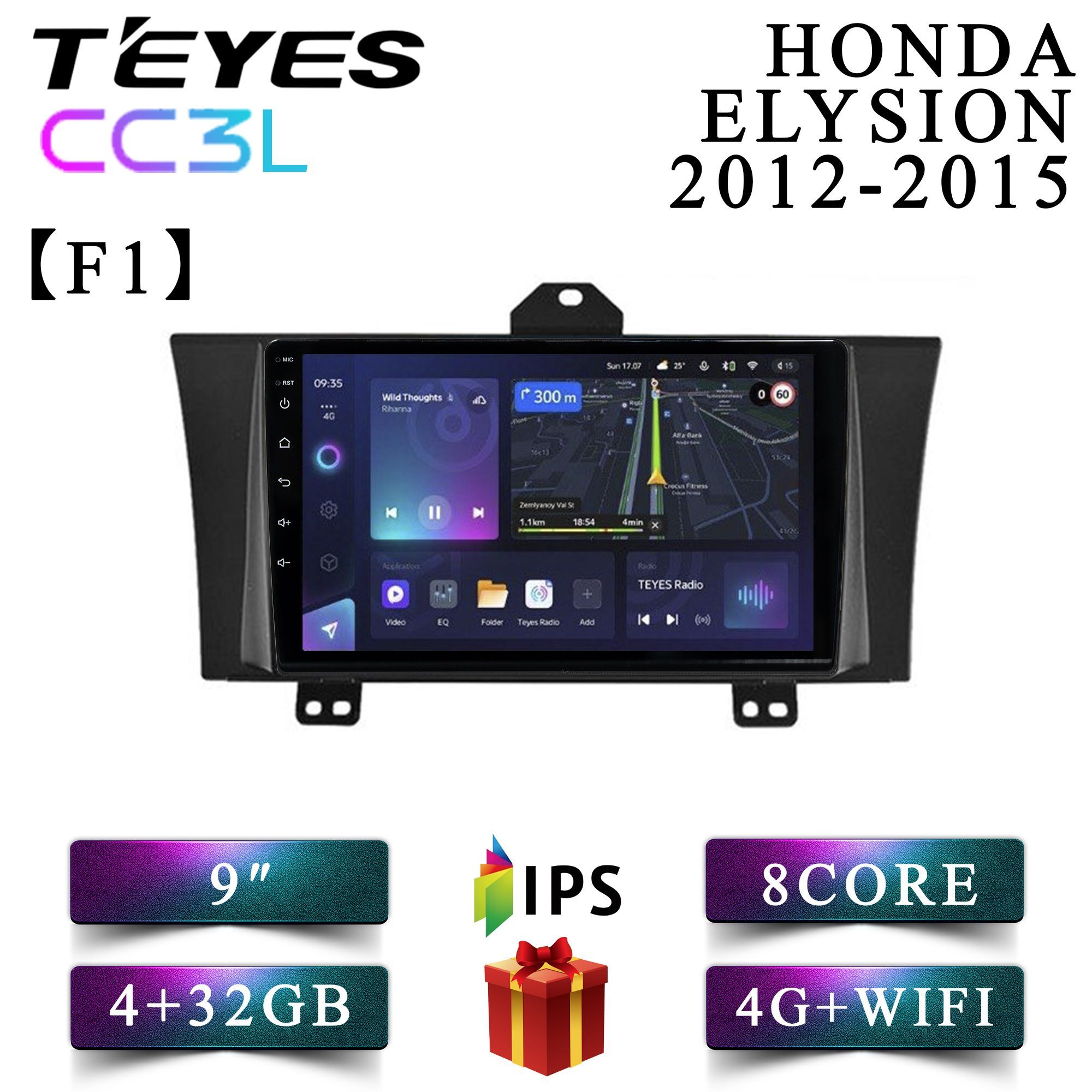 Штатная автомагнитола Teyes CC3L 4+32GB 4G для Honda Elysion Хонда Элизион головное устрой, CC3LHElysionF1
Штатная автомагнитола Teyes CC3L 4+32GB 4G для Honda Elysion Хонда Элизион головное устрой, CC3LHElysionF1