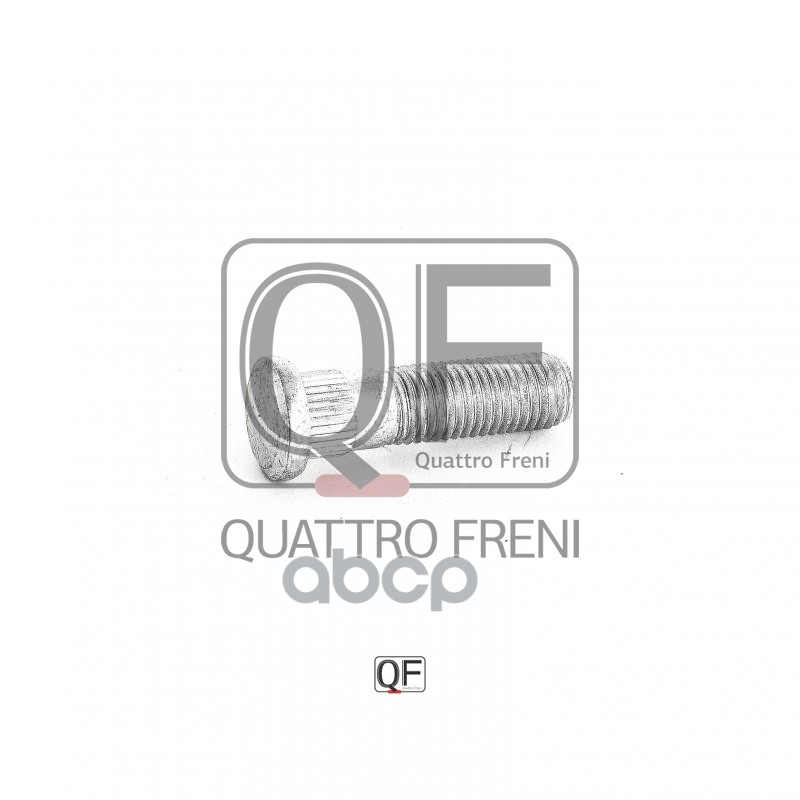 Шпилька Колесная QUATTRO FRENI арт. QF10D00022
Шпилька Колесная QUATTRO FRENI арт. QF10D00022
