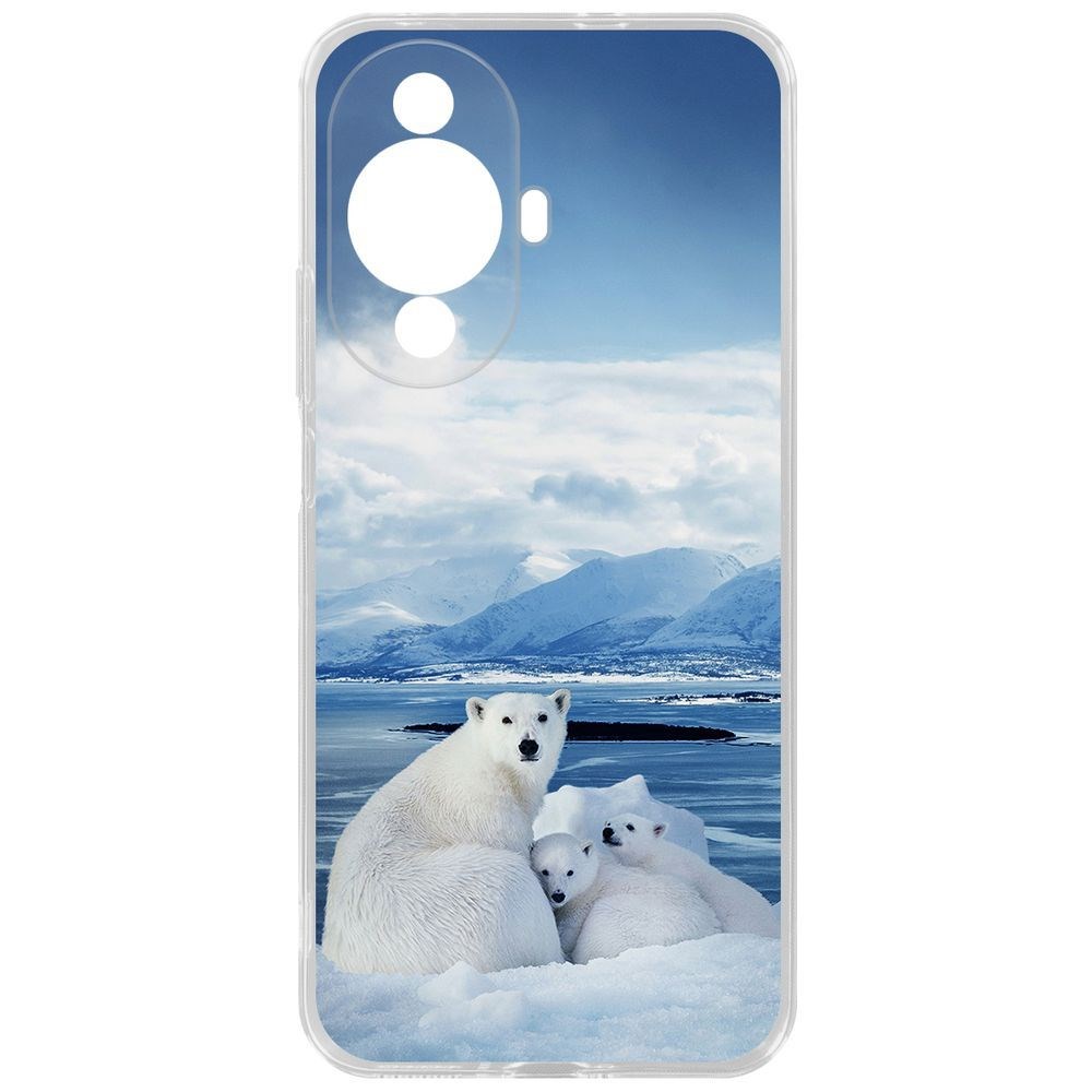 Чехол-накладка Krutoff Clear Case Полярные медведи для Huawei Nova 11, Прозрачный
Чехол-накладка Krutoff Clear Case Полярные медведи для Huawei Nova 11, Прозрачный