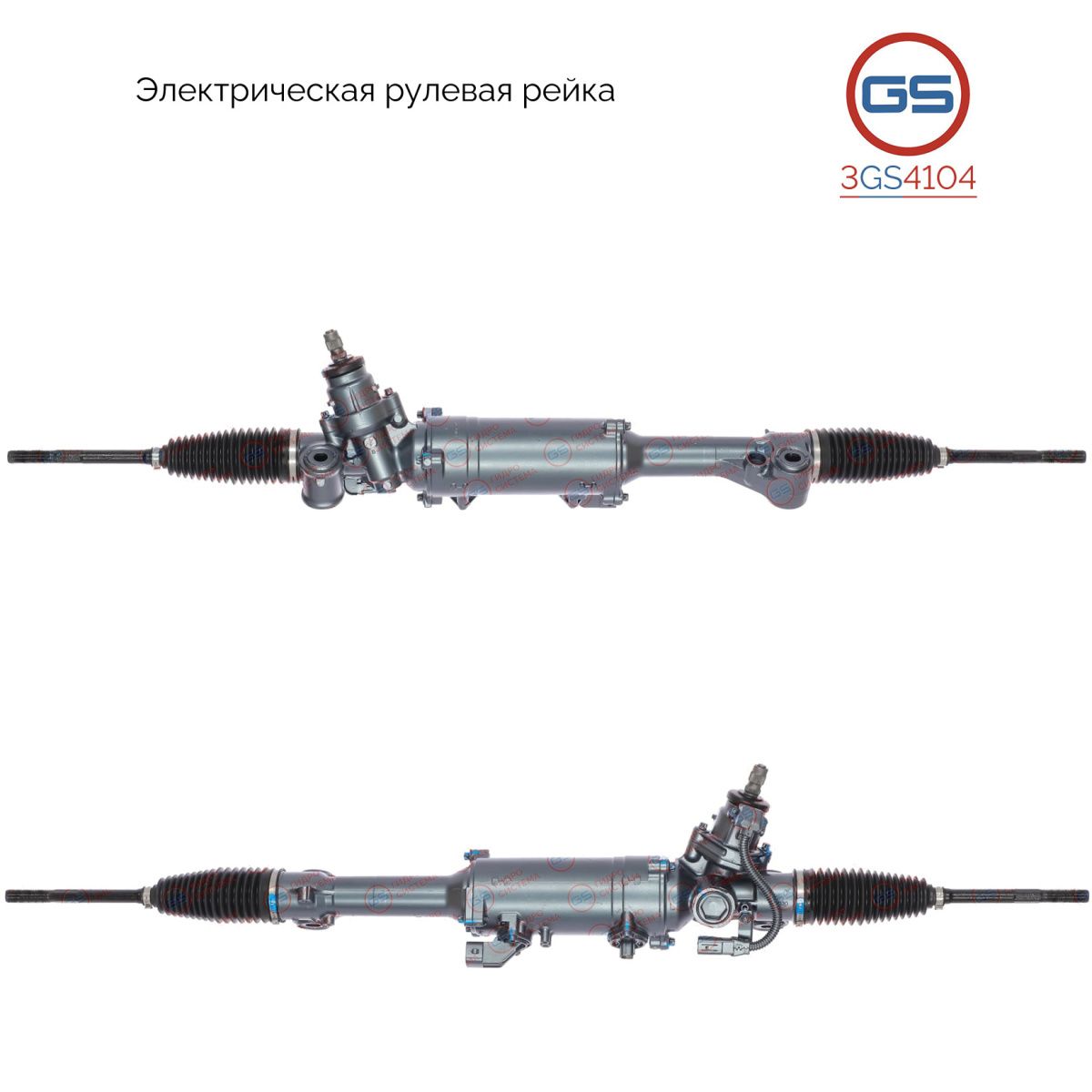 Рулевая рейка GS Lexus IS-F 2005-2008 (3GS4104), 4420030611, 4420030A60, 4420030340, 4420030470, 4420030471, 4420030A40, 4420053080, 4420053130, 4420053131, 4420053290, 0400615530, 0400736430, 4420030610, LE101R, E4040, E4042, E40421RB, E40422RB, E40421NW
Рулевая рейка GS Lexus IS-F 2005-2008 (3GS4104), 4420030611, 4420030A60, 4420030340, 4420030470, 4420030471, 4420030A40, 4420053080, 4420053130, 4420053131, 4420053290, 0400615530, 0400736430, 4420030610, LE101R, E4040, E4042, E40421RB, E40422RB, E40421NW