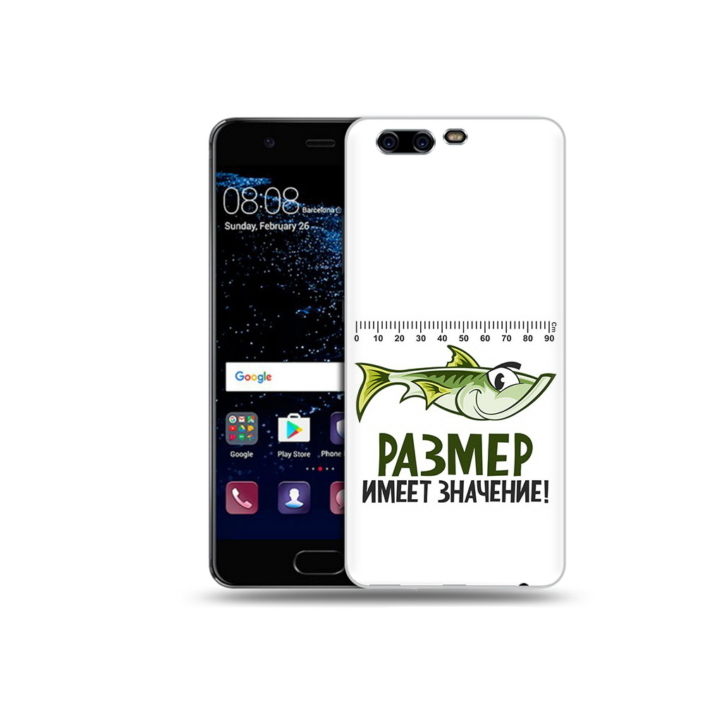 Чехол MyPads Tocco для Huawei P10 Plus размер не имеет значения (PT60941.40.569), Прозрачный, Tocco
Чехол MyPads Tocco для Huawei P10 Plus размер не имеет значения (PT60941.40.569), Прозрачный, Tocco