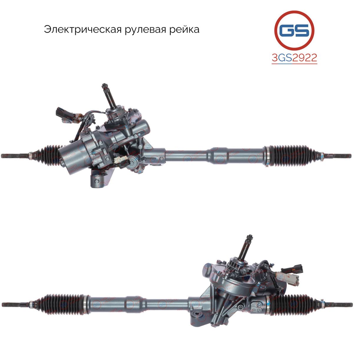 Рулевая рейка GS Honda Civic VIII хэтчбек 2006- (3GS2922), 53601SMJP11, 53601SMJP12, 53601SMJP81, 53601SMJP99, 53601SMTP92, 53601SMTP94, 53601SMTP93, E4024, E40241NW, E40241RB, E40242RB, E3626U
Рулевая рейка GS Honda Civic VIII хэтчбек 2006- (3GS2922), 53601SMJP11, 53601SMJP12, 53601SMJP81, 53601SMJP99, 53601SMTP92, 53601SMTP94, 53601SMTP93, E4024, E40241NW, E40241RB, E40242RB, E3626U