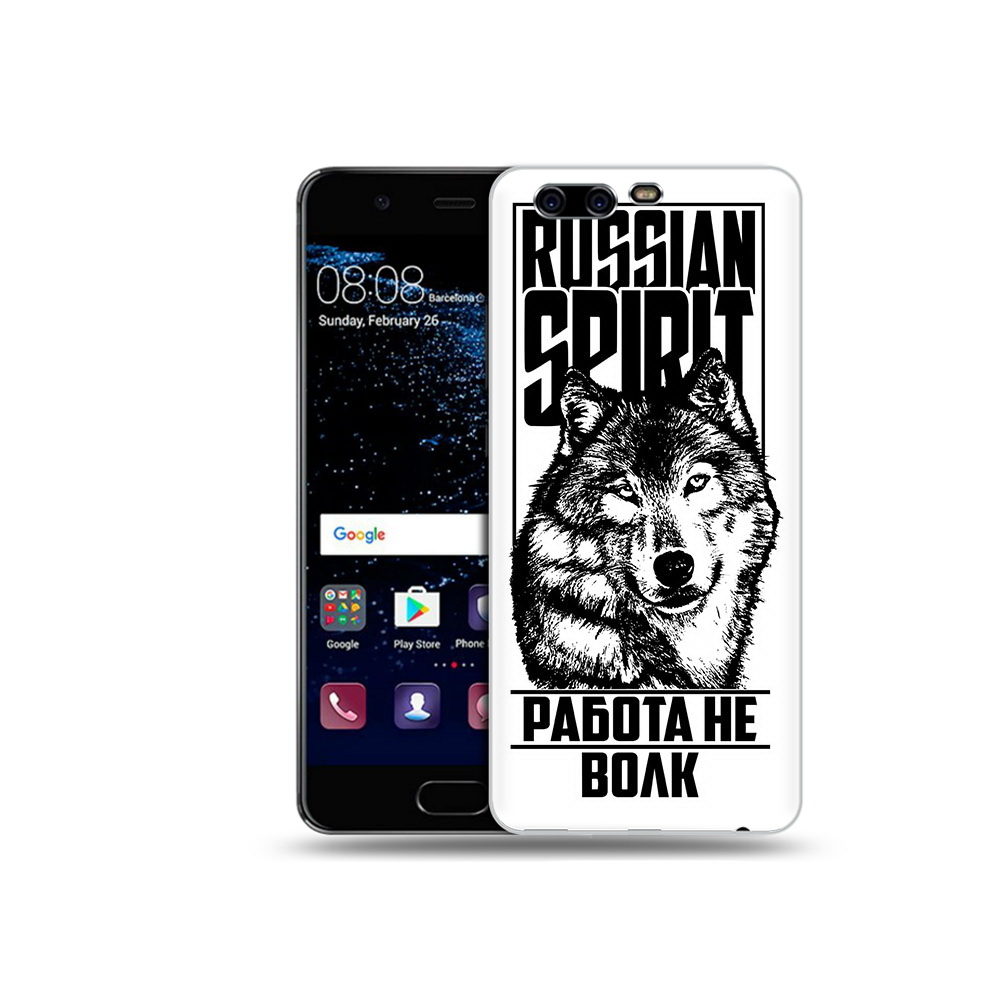 Чехол MyPads Tocco для Huawei P10 Plus работа не волк (PT60941.40.564), Прозрачный, Tocco
Чехол MyPads Tocco для Huawei P10 Plus работа не волк (PT60941.40.564), Прозрачный, Tocco