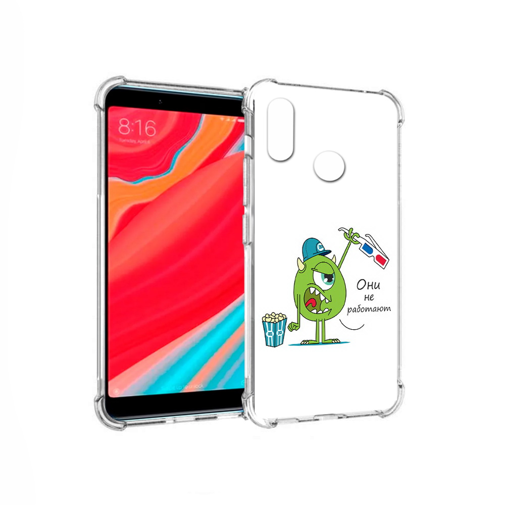 Чехол MyPads Tocco для Xiaomi Mi 6X Очки не работают (PT113266.316.129), Прозрачный, Tocco
Чехол MyPads Tocco для Xiaomi Mi 6X Очки не работают (PT113266.316.129), Прозрачный, Tocco
