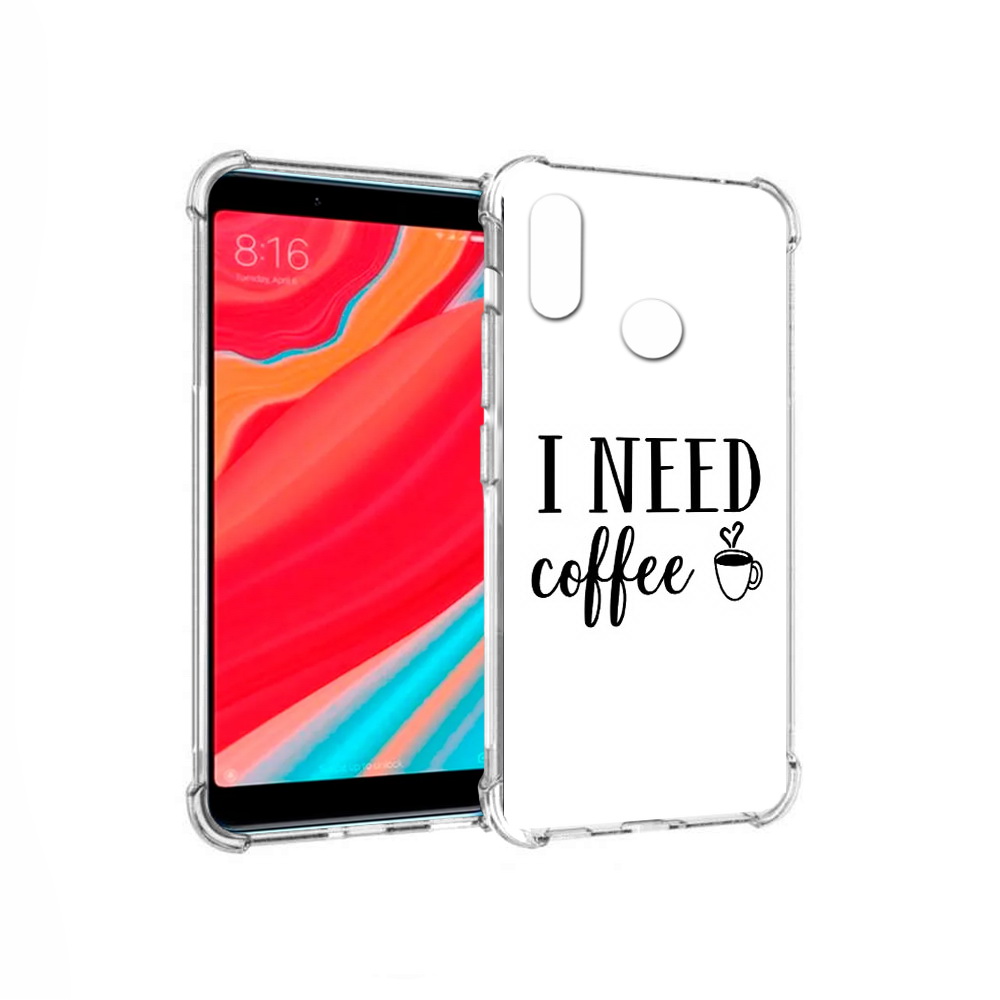 Чехол MyPads Tocco для Xiaomi Mi 6X Мне нужен кофе (PT113266.316.121), Прозрачный, Tocco
Чехол MyPads Tocco для Xiaomi Mi 6X Мне нужен кофе (PT113266.316.121), Прозрачный, Tocco