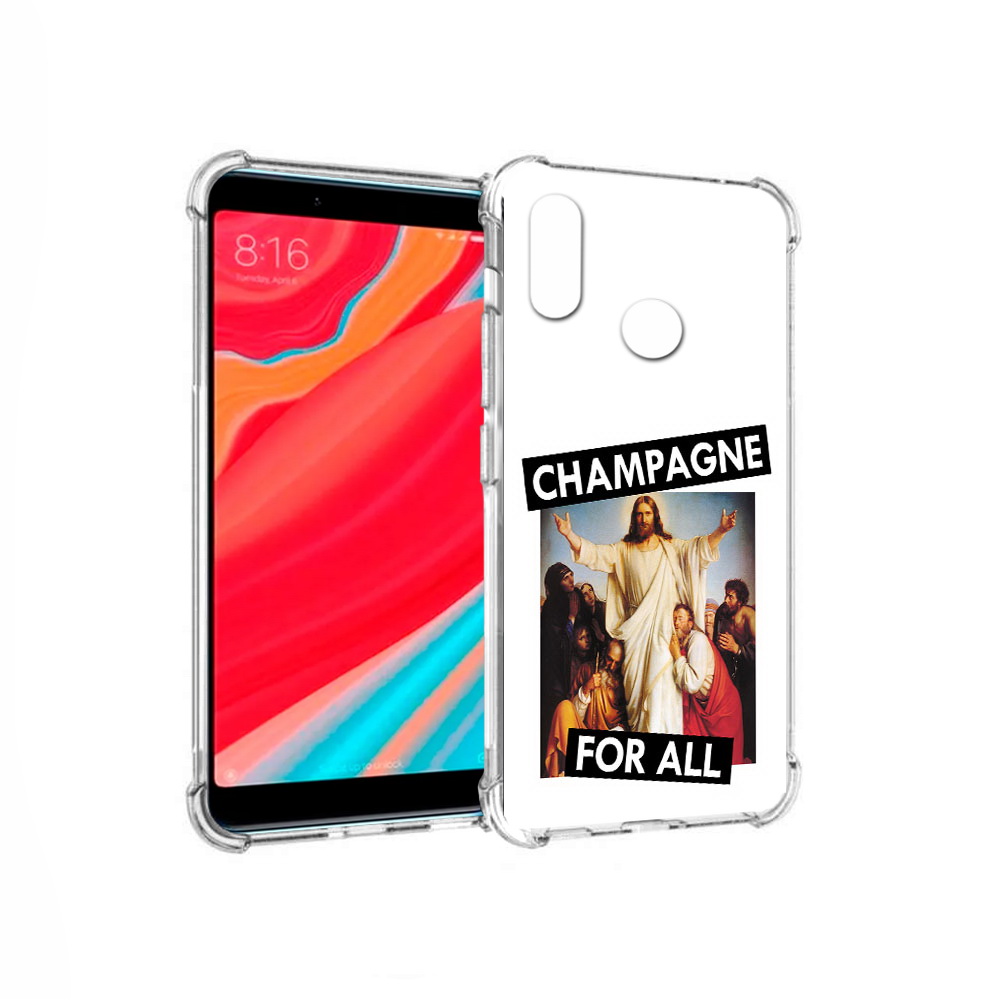 Чехол MyPads Tocco для Xiaomi Mi Mix 2S шампанское (PT110206.315.697), Прозрачный, Tocco
Чехол MyPads Tocco для Xiaomi Mi Mix 2S шампанское (PT110206.315.697), Прозрачный, Tocco