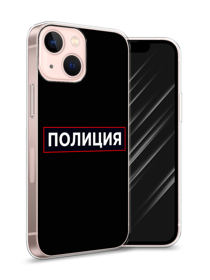 Чехол Awog на Apple iPhone 13 mini / Айфон 13 mini "Police logo", Разноцветный, 14150-5
Чехол Awog на Apple iPhone 13 mini / Айфон 13 mini "Police logo", Разноцветный, 14150-5