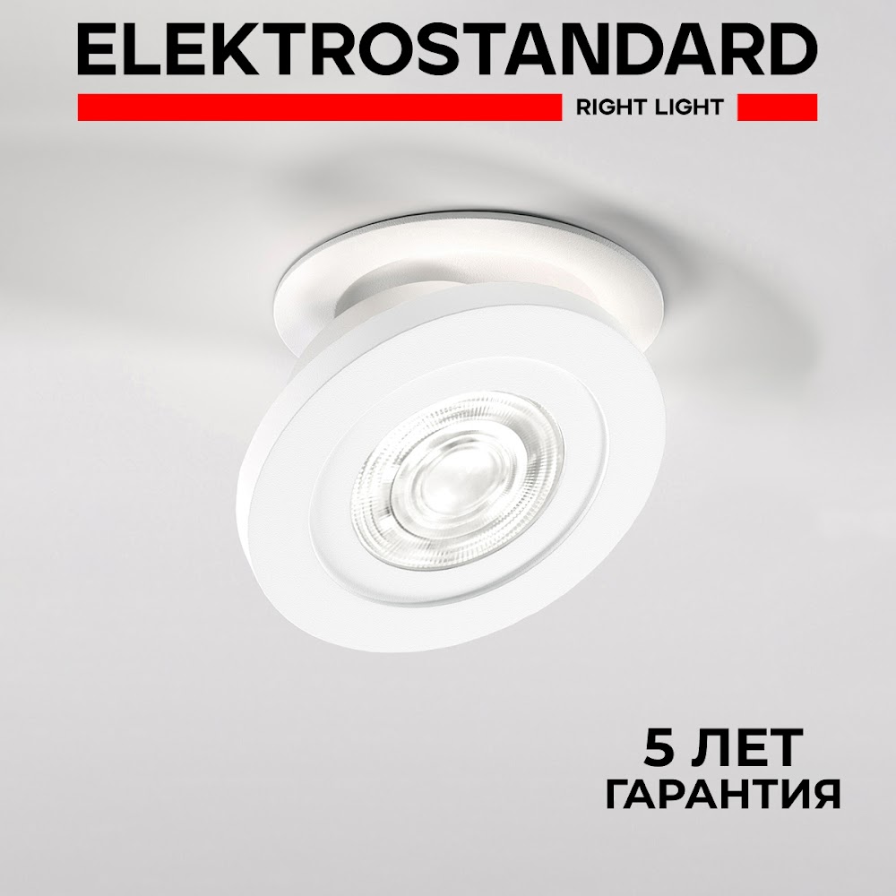 Встраиваемый светодиодный светильник Elektrostandard Surf 25084/LED 6W 4000K белый
Встраиваемый светодиодный светильник Elektrostandard Surf 25084/LED 6W 4000K белый