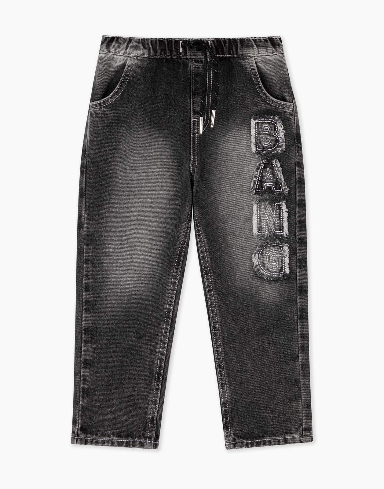 Джинсы для мальчика Gloria Jeans BJN016474 серый/медиум-дарк/ 3-4г/104, BJN016474
Джинсы для мальчика Gloria Jeans BJN016474 серый/медиум-дарк/ 3-4г/104, BJN016474