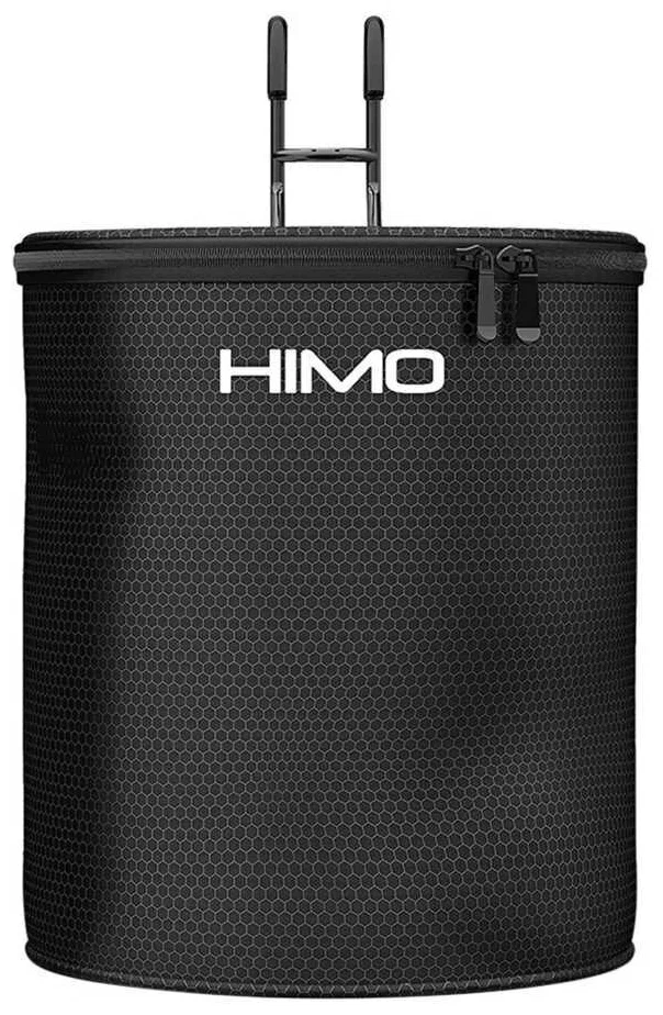 Корзина на руль самоката/велосипеда Xiaomi HIMO Waterproof Basket 12L (черная), Черный
Корзина на руль самоката/велосипеда Xiaomi HIMO Waterproof Basket 12L (черная), Черный