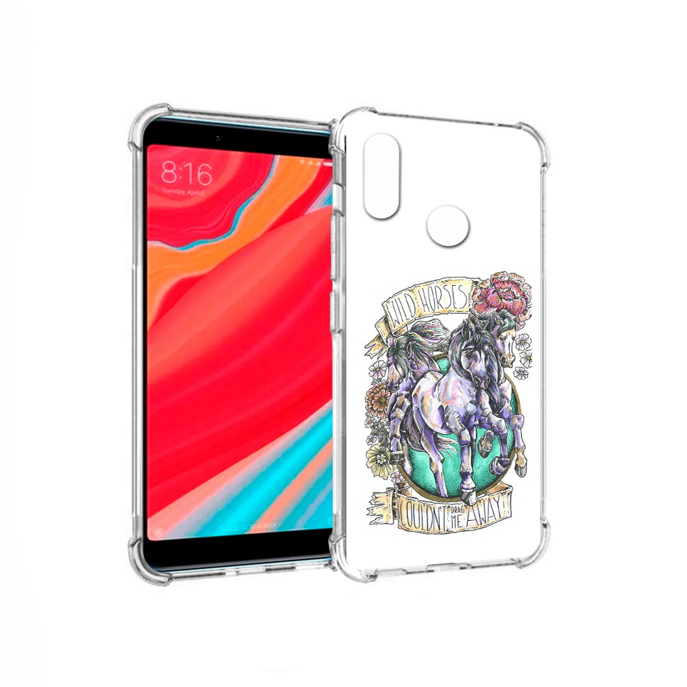 Чехол MyPads Tocco для Xiaomi Mi Mix 2S рисунок коней в цветах (PT110206.315.582), Прозрачный, Tocco
Чехол MyPads Tocco для Xiaomi Mi Mix 2S рисунок коней в цветах (PT110206.315.582), Прозрачный, Tocco