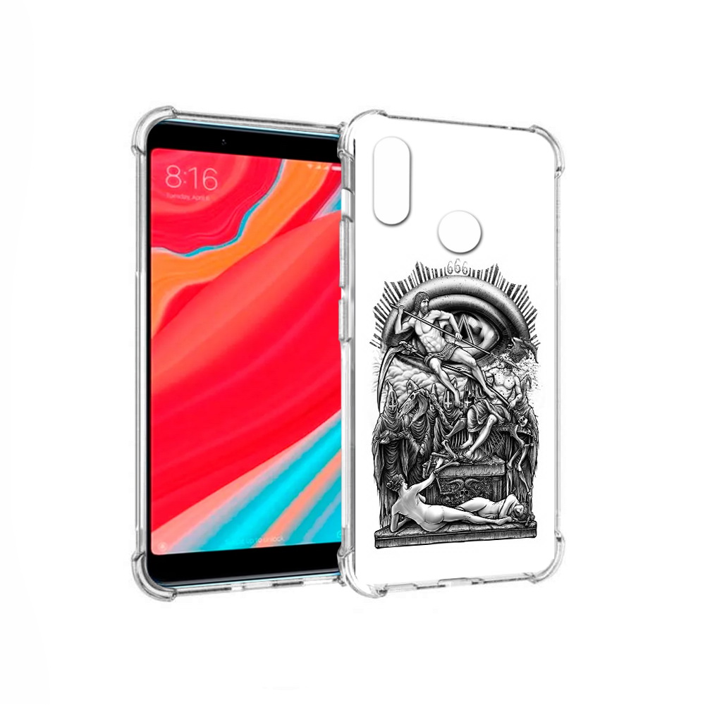 Чехол MyPads Tocco для Xiaomi Mi Mix 2S оракул черно белый (PT110206.315.528), Прозрачный, Tocco
Чехол MyPads Tocco для Xiaomi Mi Mix 2S оракул черно белый (PT110206.315.528), Прозрачный, Tocco