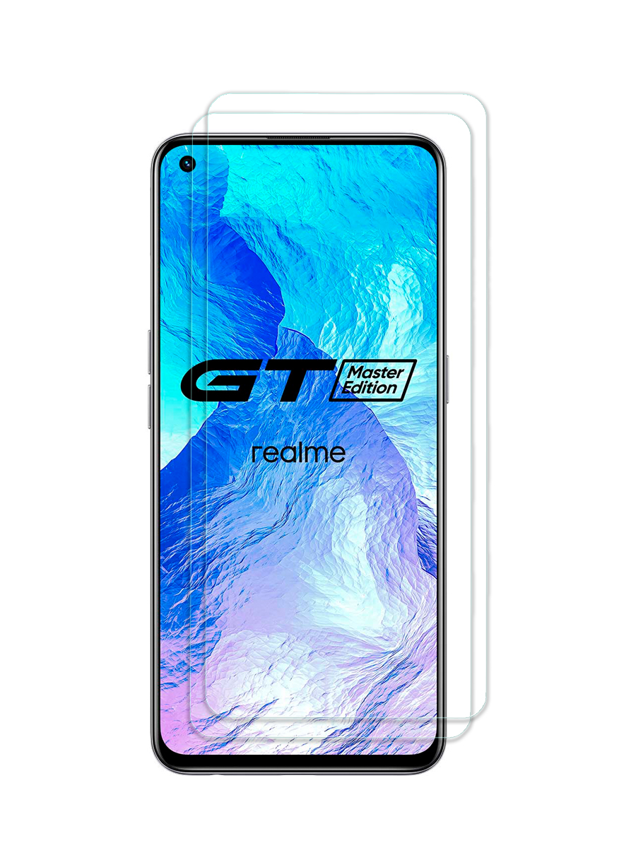 Защитное стекло 2 шт Realme GT Master Edition без рамки, с отступом от краев, MOTG-RLM-GT-ME
Защитное стекло 2 шт Realme GT Master Edition без рамки, с отступом от краев, MOTG-RLM-GT-ME