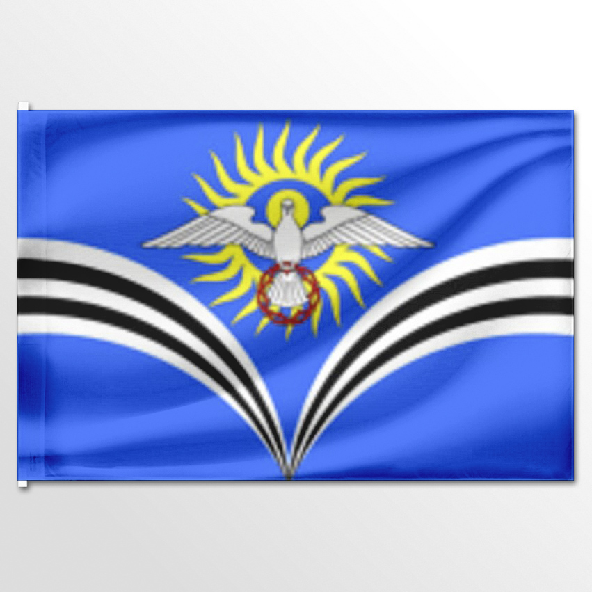Флаг ЦТП ФЕНИКС Троицкого сельского поселения Краснодарский край 135x90 см, 885-135x90
Флаг ЦТП ФЕНИКС Троицкого сельского поселения Краснодарский край 135x90 см, 885-135x90
