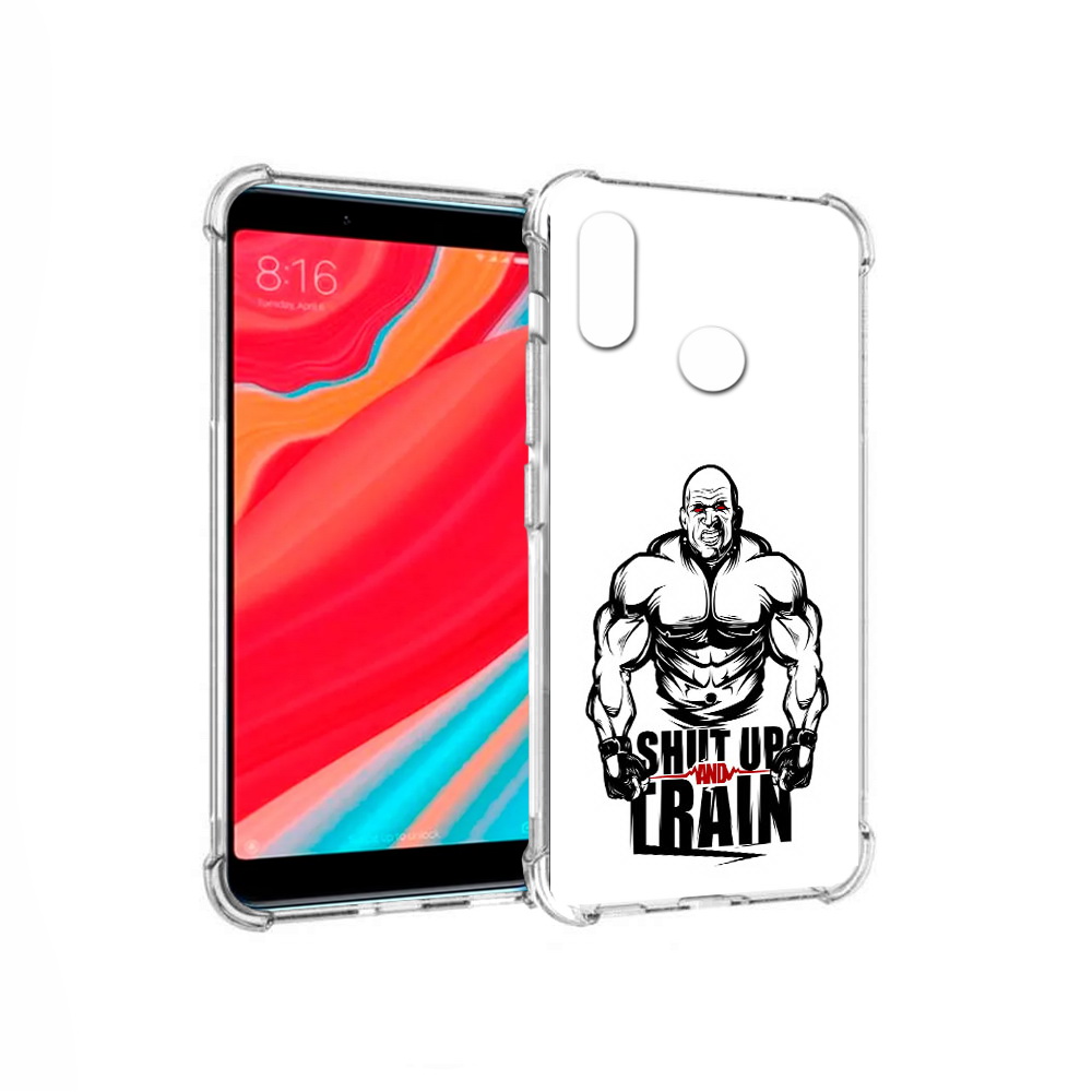 Чехол MyPads Tocco для Xiaomi Mi Mix 2S здоровое тело (PT110206.315.356), Прозрачный, Tocco
Чехол MyPads Tocco для Xiaomi Mi Mix 2S здоровое тело (PT110206.315.356), Прозрачный, Tocco