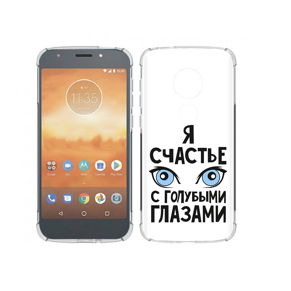 Чехол MyPads Tocco для Motorola Moto E5 Play счастье с голубыми глазами (PT227065.372.633), Прозрачный, Tocco
Чехол MyPads Tocco для Motorola Moto E5 Play счастье с голубыми глазами (PT227065.372.633), Прозрачный, Tocco