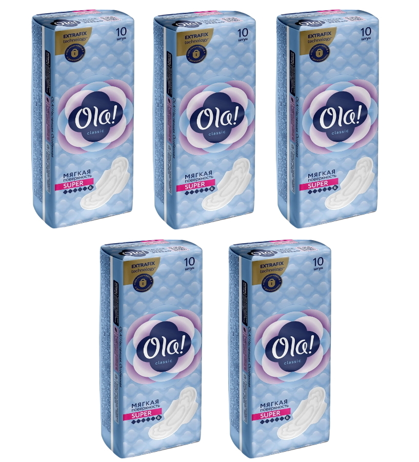 Комплект OLA! CLASSIC WINGS SUPER Прокладки впитыв. Мягкая поверх. 10 шт/упак.х5 упак., Комплект OLA! CLASSIC WINGS SUPER Прокладки жен. гигиен. впитыв. Мягкая поверх. 10 шт/упак.х5 упак.
Комплект OLA! CLASSIC WINGS SUPER Прокладки впитыв. Мягкая поверх. 10 шт/упак.х5 упак., Комплект OLA! CLASSIC WINGS SUPER Прокладки жен. гигиен. впитыв. Мягкая поверх. 10 шт/упак.х5 упак.