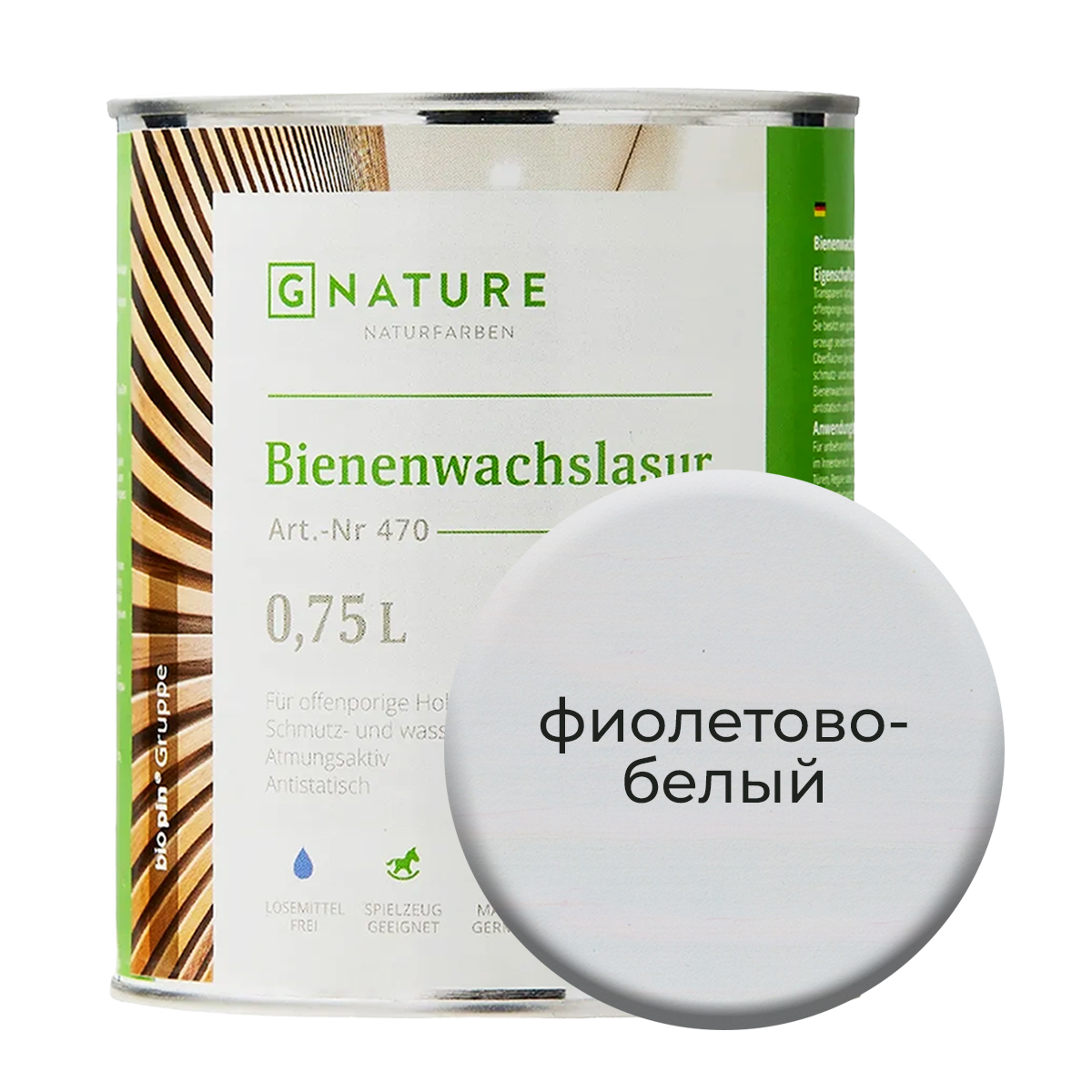Лазурь по дереву Gnature 471 с пчелиным воском 0,75 л Фиолетово-белый, Белый;фиолетовый
Лазурь по дереву Gnature 471 с пчелиным воском 0,75 л Фиолетово-белый, Белый;фиолетовый